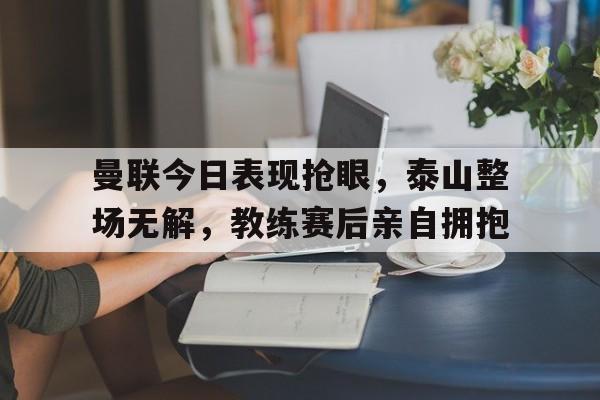 爱游戏AYX正版平台-泰剧吾岸全集40集免费